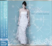 Emilie-Claire Barlow���ߥ꡼�����쥢���С�����/�����󥿡�������������