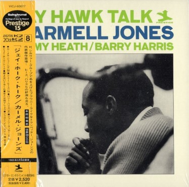 中古】 Carmell Jones カーメルジョーンズ / Jay Hawk Talk