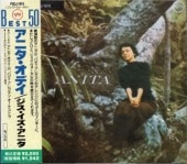 Anita O'Day���˥������ǥ�/���������������˥�