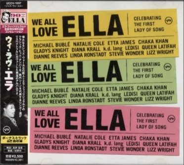 AN ALL STAR VOCAL /Ella Fitzgerald /���������������
