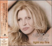 Eliane Elias���ꥢ���̡����ꥢ��/�饤�ȡ��ޥ����ե�������