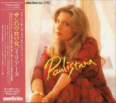 Eliane Elias���ꥢ���̡����ꥢ��/����ѥ����ν�