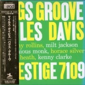 Miles Davisޥ륹ǥӥ/Х롼(楸㥱/XRCD