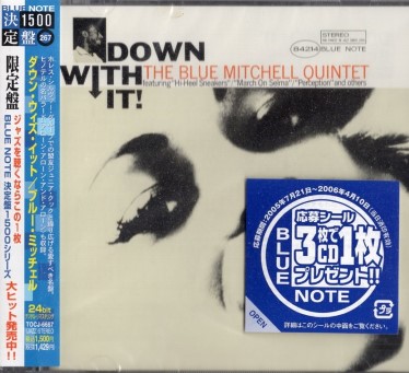★ブルーノート★『ダウン・ウィズ・イット』ブルー・ミッチェル Blue Mitchellブルー・ミッチェル/ダウン・ウィズ・イット | すべての