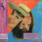 Eydie Gorme �����ǥ���������/�����������������������(�楸�㥱)