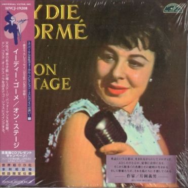 Eydie Gorme �����ǥ���������/���󡦥��ơ���(�楸�㥱)
