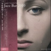 JAZZ BAR 2010/V.A. ץ쥼(楸㥱)