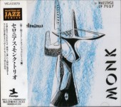 Thelonious Monk�����˥��������/�ȥꥪ