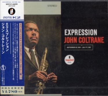 John Coltraneジョン コルトレーンexpression 海外ジャズ インスト アーチスト J John Coltraneジョン コルトレーン Jazzmin