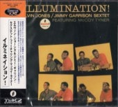 Elvin Jones����ӥ󡦥��硼��/����ߥͥ������!