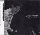 ƣ�洲/Collaboration