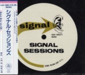Duke Jordan�ǥ塼�������硼����,¾/Signal Sessions(2����)