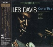 Miles Davis�ޥ��륹���ǥ��ӥ�/������ɡ����֡��֥롼(�������CD)