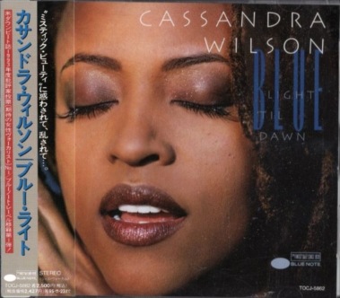 Cassandra Wilsonカサンドラ・ウィルソン/ブルー・ライト/Blue Light 
