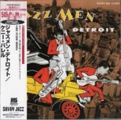 Kenny Burrell���ˡ����Х��/���㥺��󡦥ǥȥ�����(�楸�㥱)