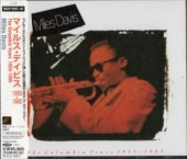 Miles Davisޥ륹ǥӥ/1955-1985(4)