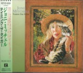 Joni Mitchell����ˡ��ߥå�����/�ƥ��ߥ󥰡�������������
