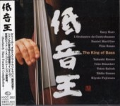 Ivan Stzankov���Х󡦥����󥳥�/ ��ƣŰ,¾/�㲻��/The King of Bass