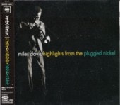 Miles Davisޥ륹ǥӥ/ϥ饤ȡեࡦץ饰ɡ˥å