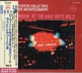 Wynton Kelly������ȥ󡦥��꡼Wes Montgomery 2