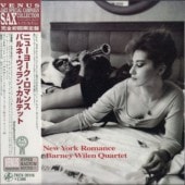 Barney Wilen Х͡New York Romance(楸㥱)