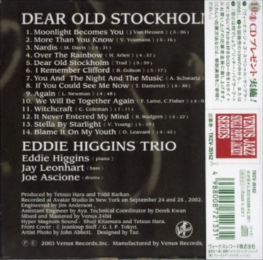 Eddie Higgins エディ・ヒギンズ/懐かしのストックホルム(紙ジャケ