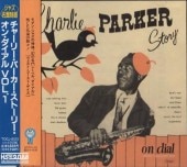 Charlie Parker���㡼�꡼���ѡ�����STORY ON DIAL VOL.1