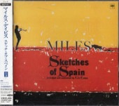 Miles Davis�ޥ��륹���ǥ��ӥ�Sketches of Spain