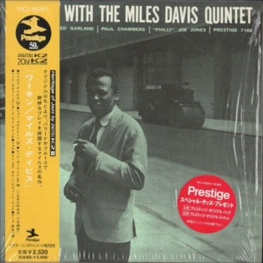 Miles Davisޥ륹ǥӥWorkin'ʻ楸㥱)