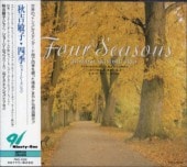 �����һ�Toshiko Akiyoshi�͵�