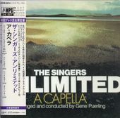 Singers Unlimited���󥬡����������ߥƥå�/�������ڥ�(�楸�㥱)