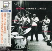 Clifford Brownեɡ֥饦BEST COAST JAZZ(楸㥱)