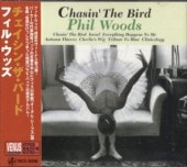 Phil Woods �ե��롦���å�/���������󡦥����С���
