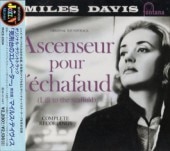 Miles Davisޥ륹ǥӥ/෺Υ١~