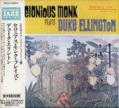 Thelonious Monk�����˥��������Duke Ellington