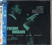 Freddie Hubbard:�ե�ǥ������ϥС���Open Sesame
