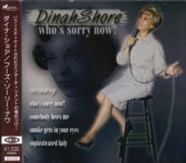 Dinah Shore �����ʡ����祢/�ա����������꡼���ʥ�