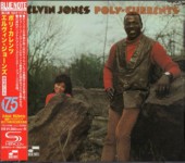 Elvin Jones����ӥ󡦥��硼��/�ݥꡦ������(SHM-CD)