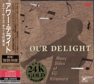 ��¼ �Ѽ� / ������ǥ饤��(�������CD)