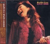 Keiko Lee���������꡼/�饤��1999