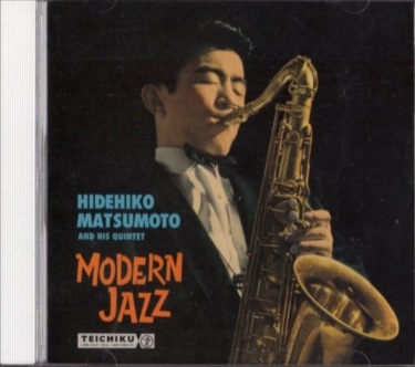 松本英彦 直筆サイン入り レコード LP 松本英彦ウィズストリングス レトロ 松本英彦 直筆サイン入り レコード LP 松本英彦ウィズ