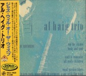 Al Haig 롦إJAZZ WILL O THE WISP