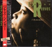 Dianne Reeves �������󡦥꡼�֥�/���㥺�����󥬡�