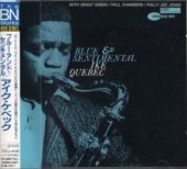 Ike Quebec�����������٥å�Blue & Sentimental