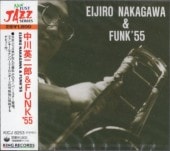 �������Ϻ/�������Ϻ&FUNK��55