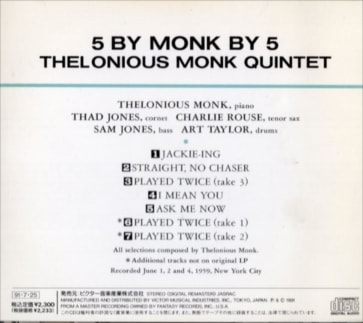 【輸入盤SACD】セロニアス・モンク・クインテット/5 By Monk By 5 Amazon.co.jp: 5 By Monk By 5: ミュージック