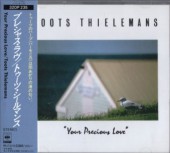 Toots Thielemans�ȥ����ġ�������ޥ�/Your Precious Love