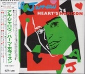 Al Jarreau���롦�������/�ϡ��ġ��ۥ饤����