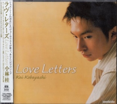 ���� ��Kei Kobayashi/Love Letters
