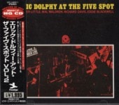 Eric Dolphy ����å����ɥ�ե���At the Five Spot 2